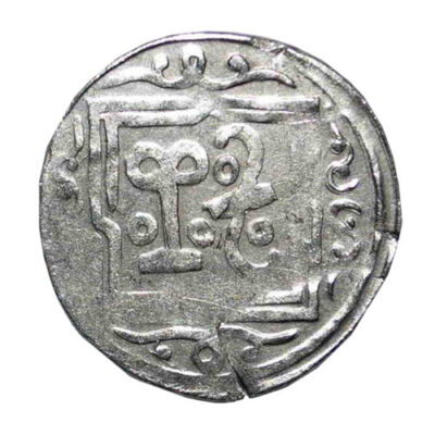 2 – Chaghatayid AR dirham, temp. Qaidu, Taraz
