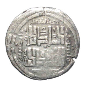 30145-Chaghatayid-AR-dirham-temp-Qaidu-Otrar-706AH-1
