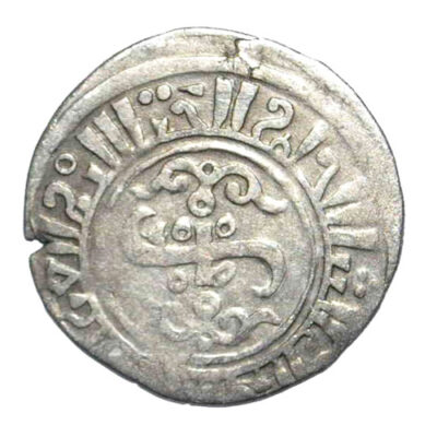 1 – Chaghatayid AR dirham, temp. Qaidu, Otrar, 706AH