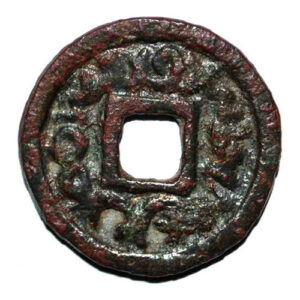 Semireche-Turgesh-AE