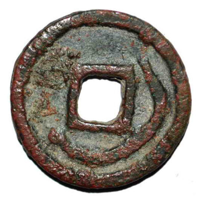 10 – Semirech’e Turgesh, AE cash-like coin