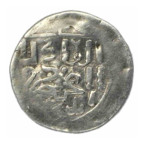 Chaghatayid-AR-dirham-temp-Qaidu-Andigan-1