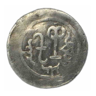 3 – Chaghatayid AR dirham, temp. Qaidu, Andigan – RR