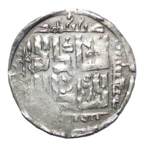 #4-30183-Chaghatayid-AR-dirham-temp-Qaidu-Otrar-705AH-1