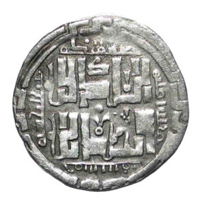 Chaghatayid-AR-dirham--temp-Qaidu--Otrar-685-AH