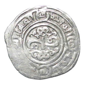Chaghatayid-AR-dirham-temp-Qaidu-Kenjde