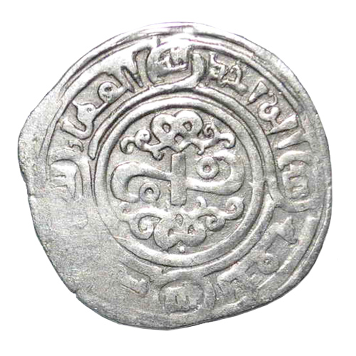 Chaghatayid-AR-dirham-temp-Qaidu-Kenjde