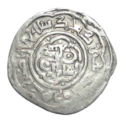 6 – Chaghatayid AR dirham, temp. Qaidu, Kenjde