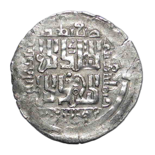 Chaghatayid-AR-dirham-temp-Qaidu-Otrar-684AH