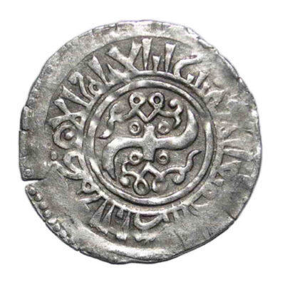 7- Chaghatayid AR dirham, temp. Qaidu, Otrar 684 AH