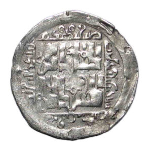 Chaghatayid-AR-dirham-temp-Qaidu-Otrar-Unknown-Date