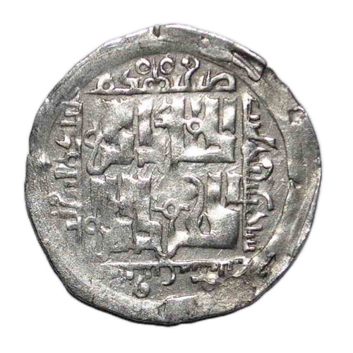 Chaghatayid-AR-dirham-temp-Qaidu-Otrar-Unknown-Date